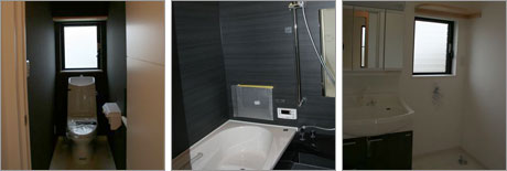 ユニークなデザインが光るシンプルモダンな家：トイレ・お風呂・洗面室